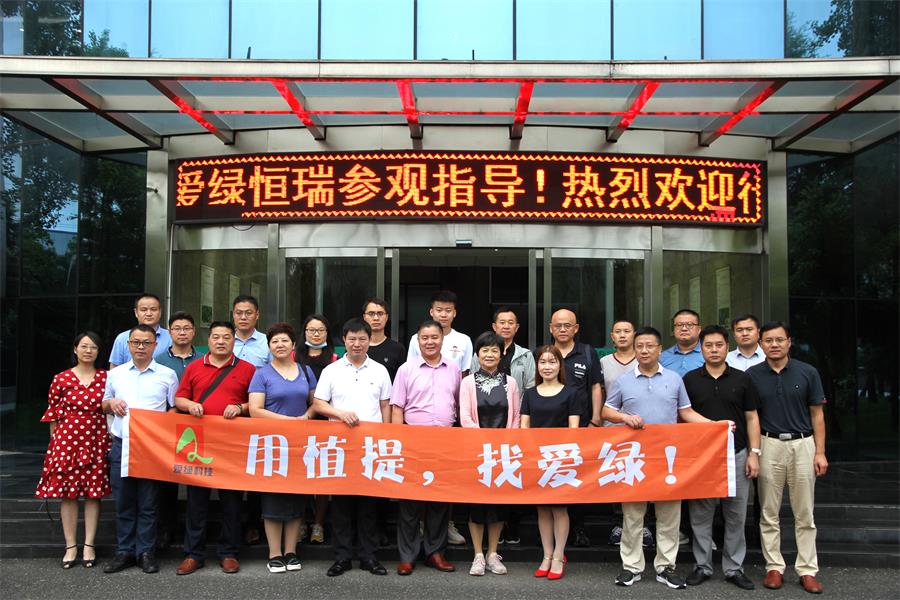 巅峰国际官网-钻营健全,你我一路成长