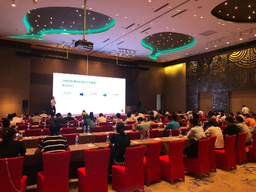 巅峰国际官网-钻营健全,你我一路成长