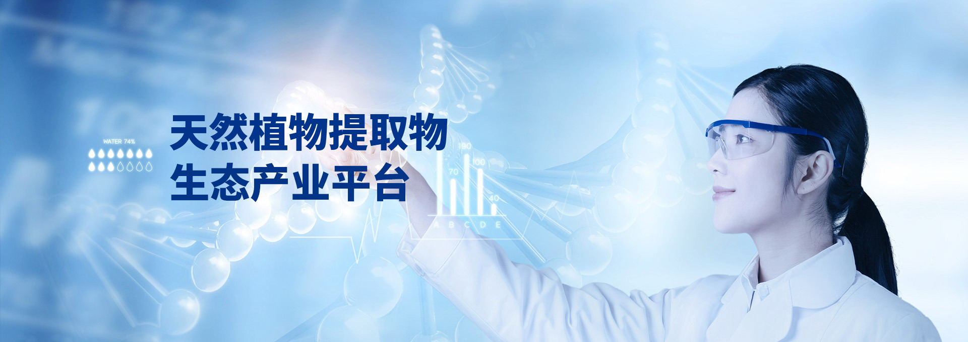 巅峰国际官网-钻营健全,你我一路成长