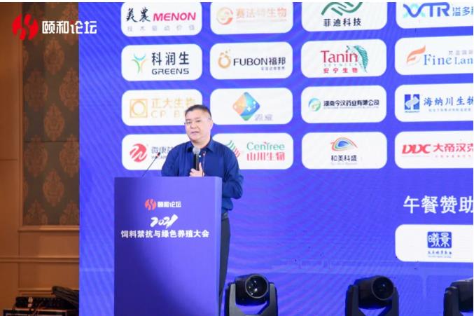 巅峰国际官网-钻营健全,你我一路成长