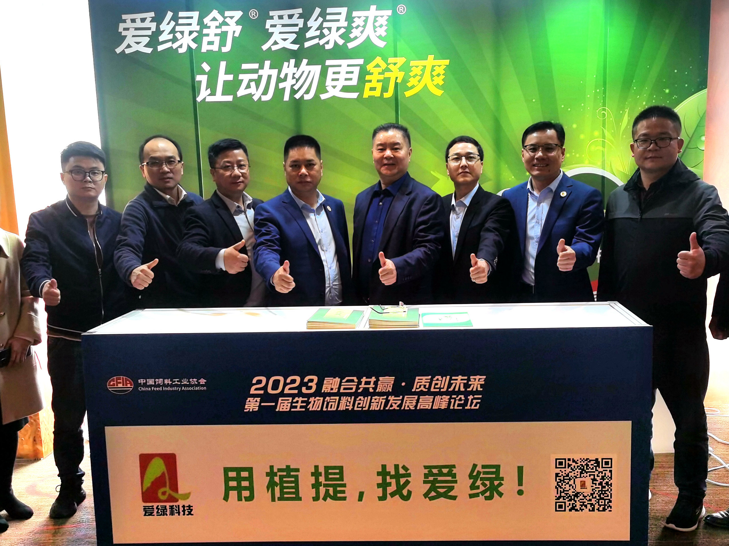 巅峰国际官网-钻营健全,你我一路成长