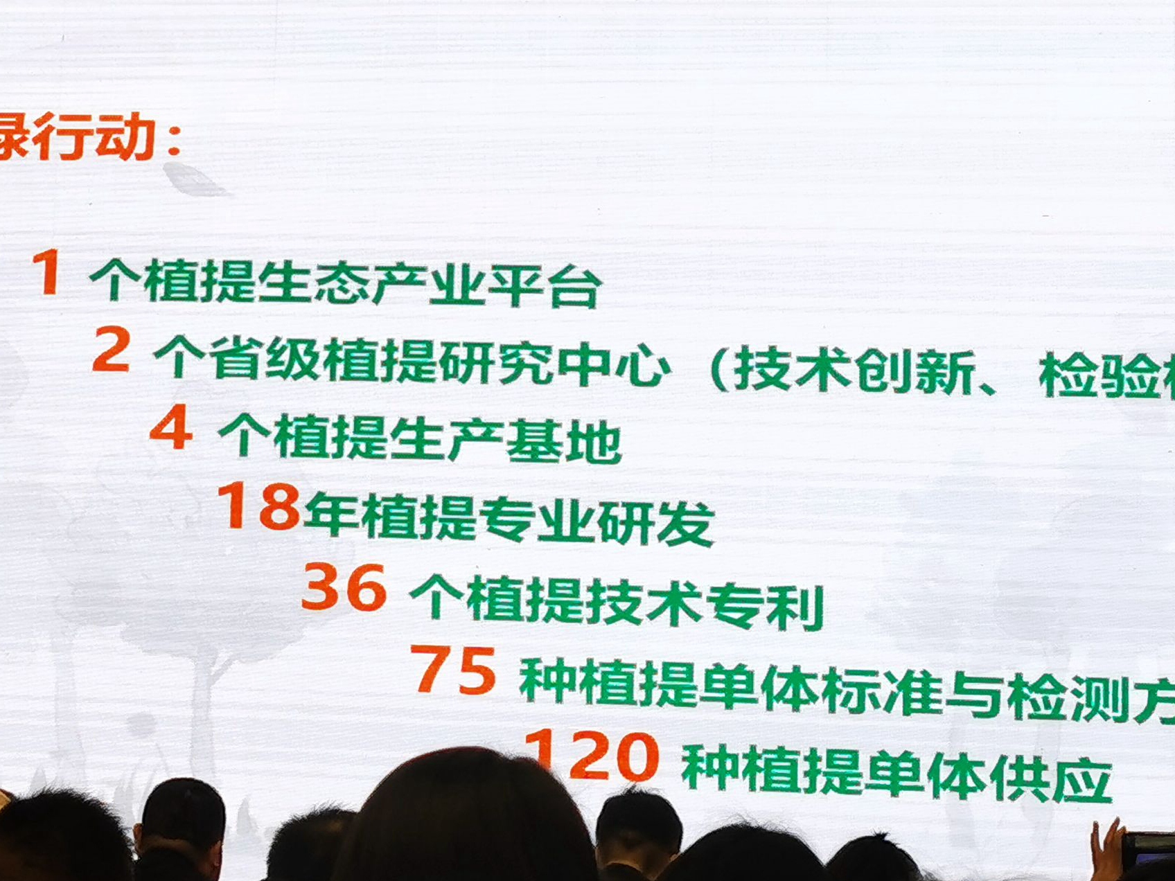 巅峰国际官网-钻营健全,你我一路成长