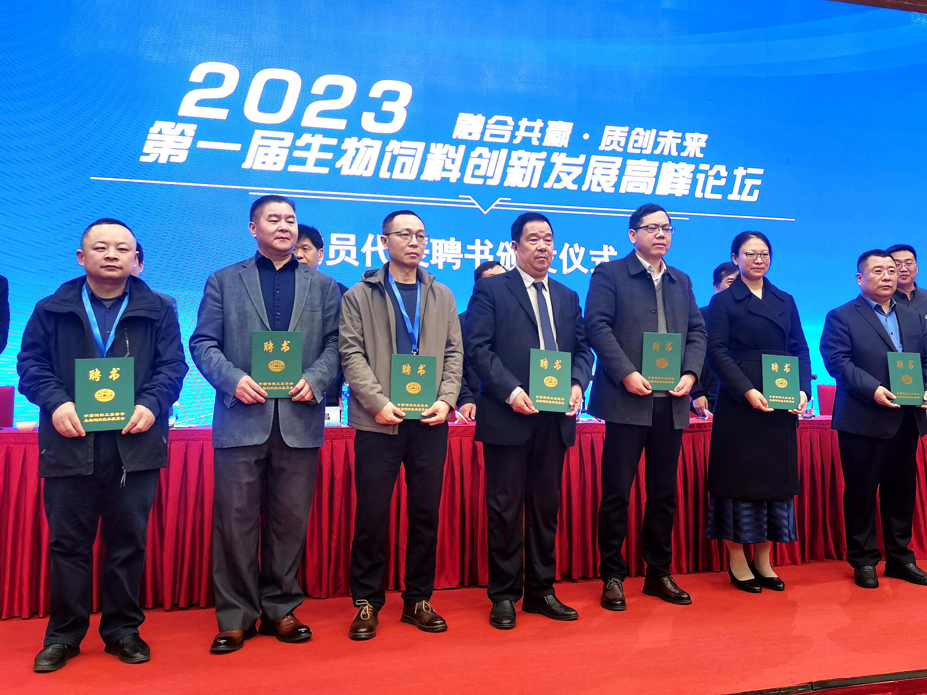 巅峰国际官网-钻营健全,你我一路成长