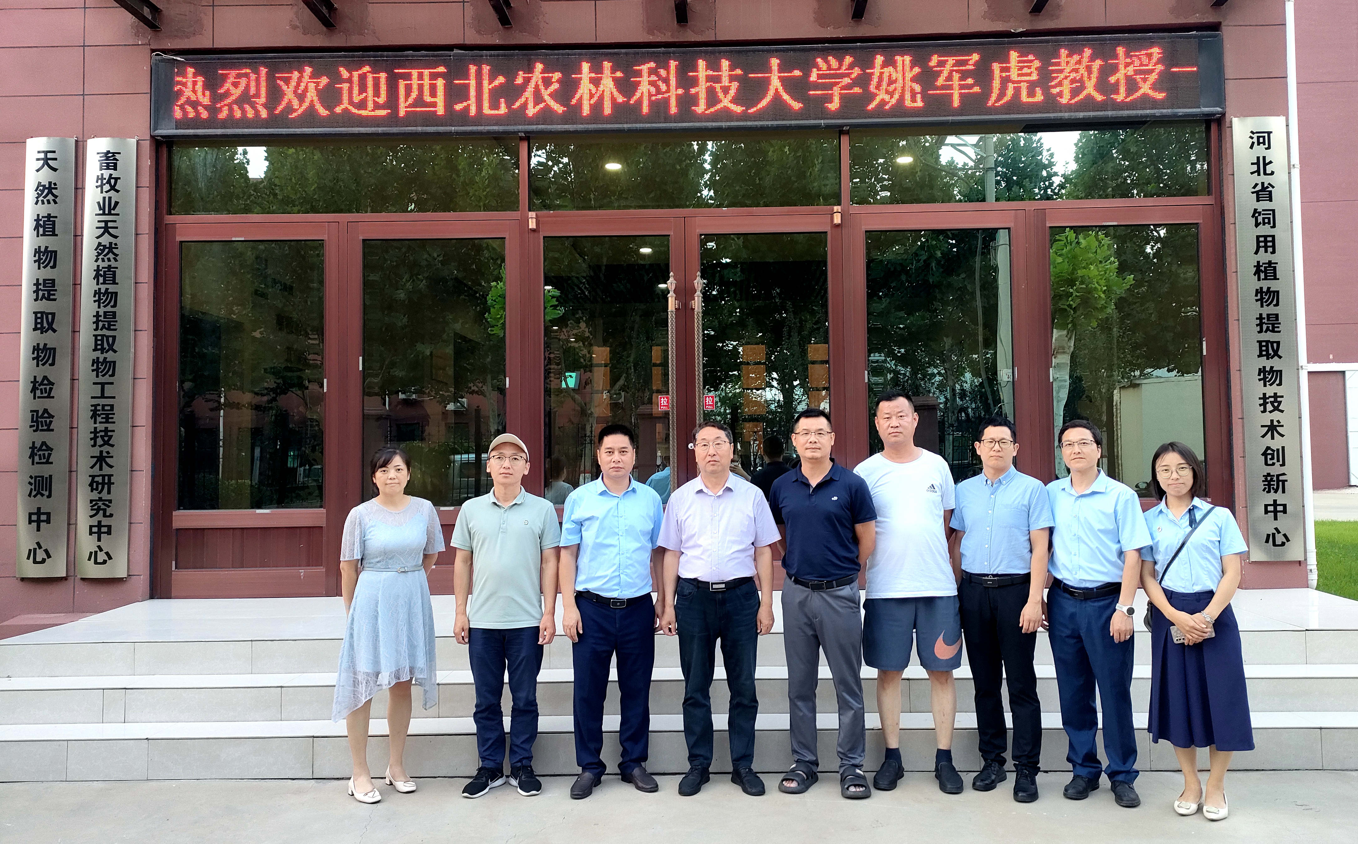 巅峰国际官网-钻营健全,你我一路成长