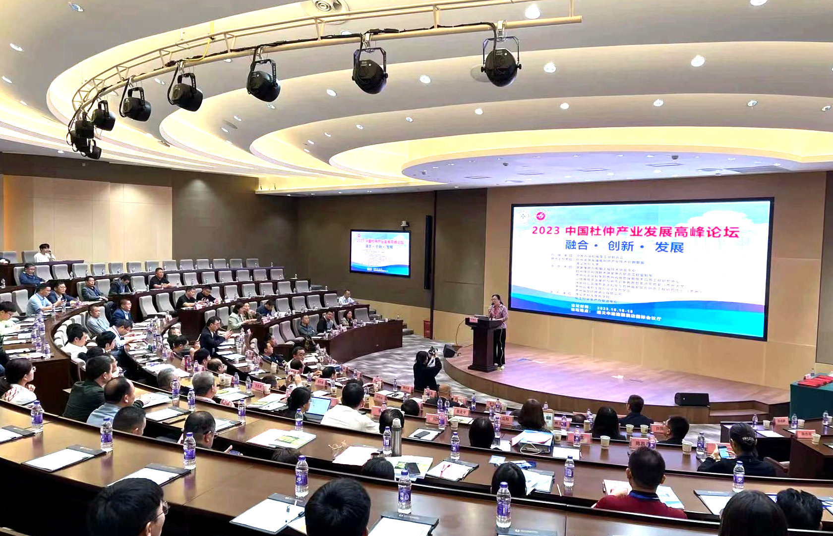 巅峰国际官网-钻营健全,你我一路成长