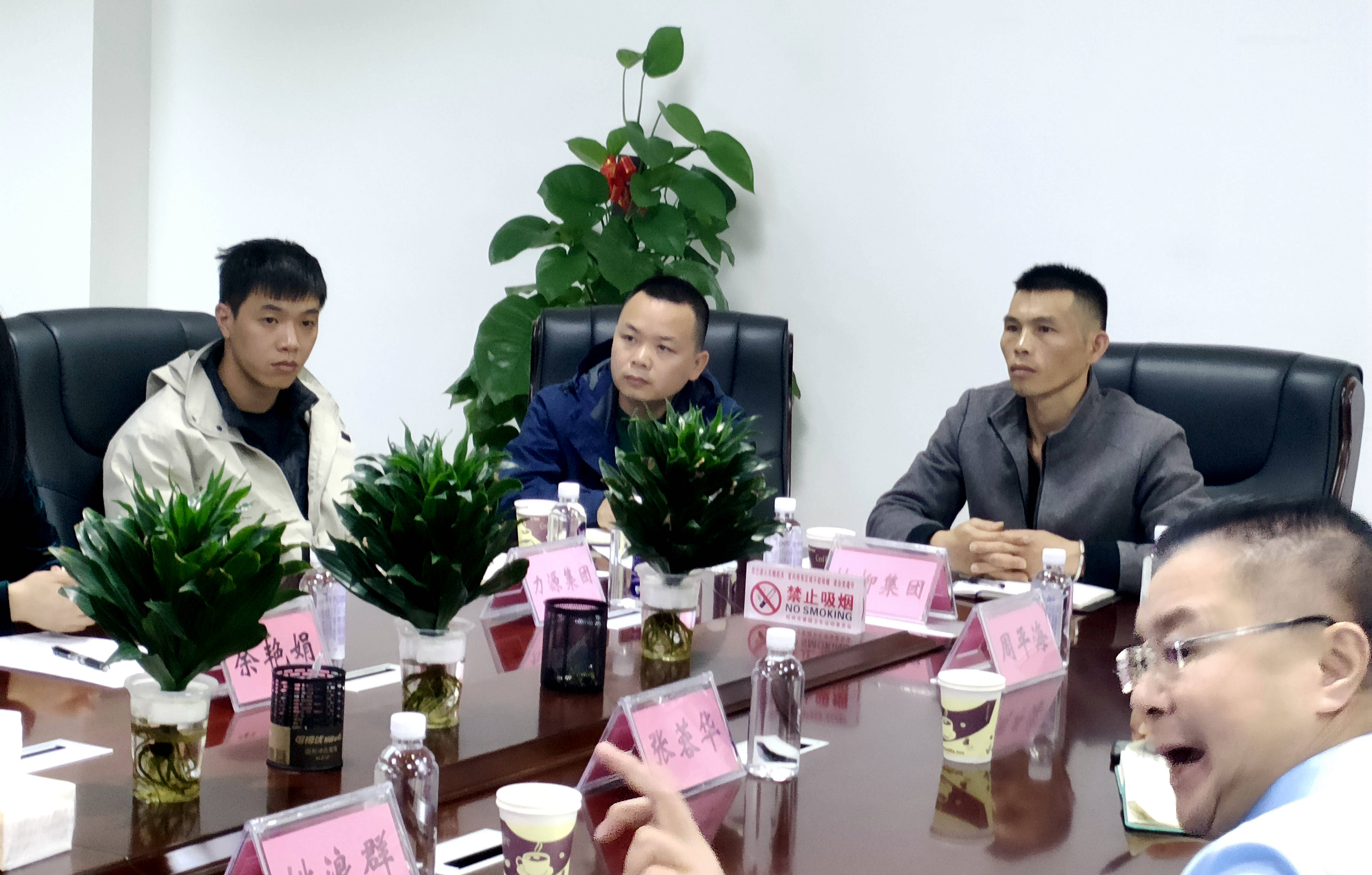 巅峰国际官网-钻营健全,你我一路成长