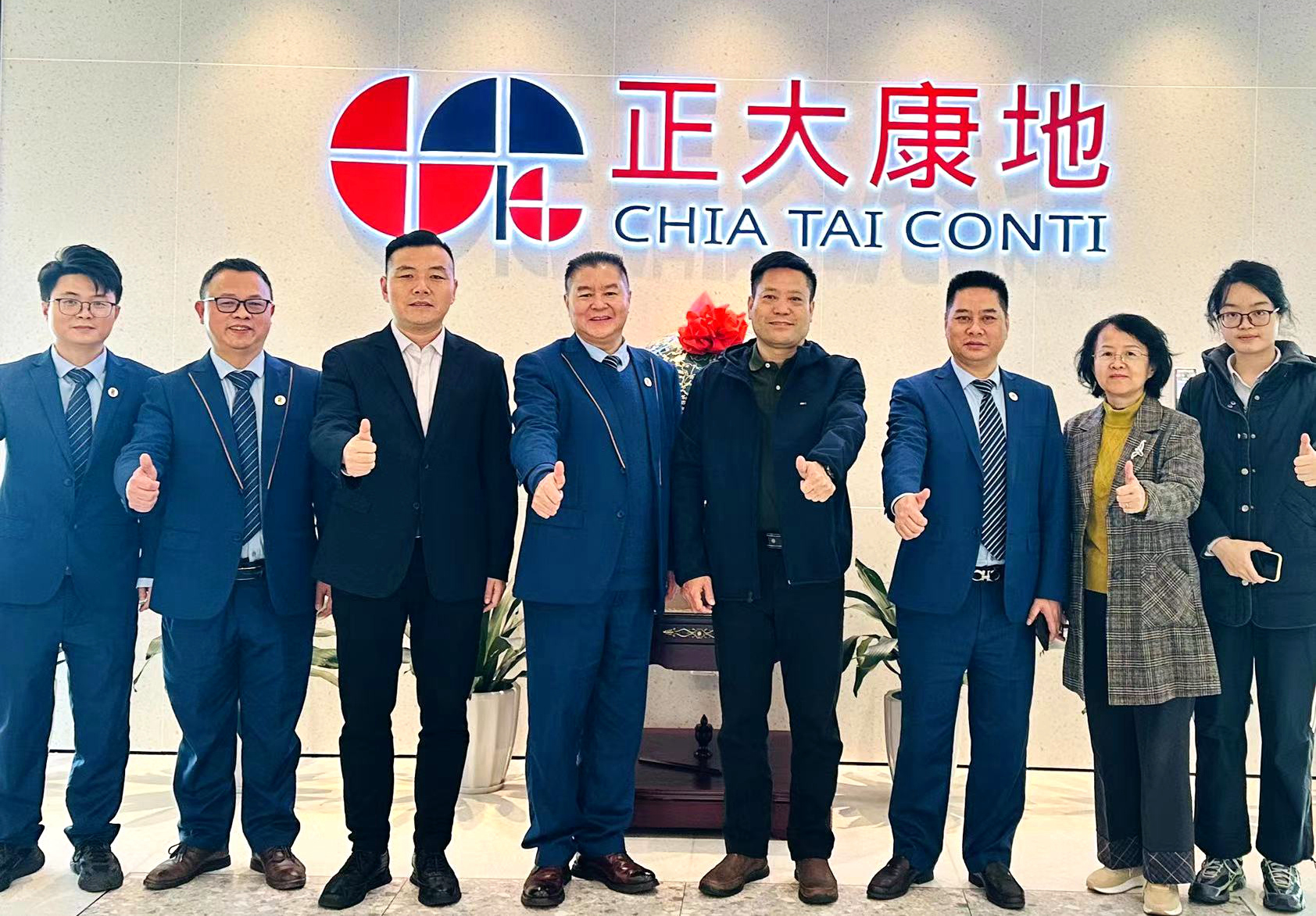 巅峰国际官网-钻营健全,你我一路成长