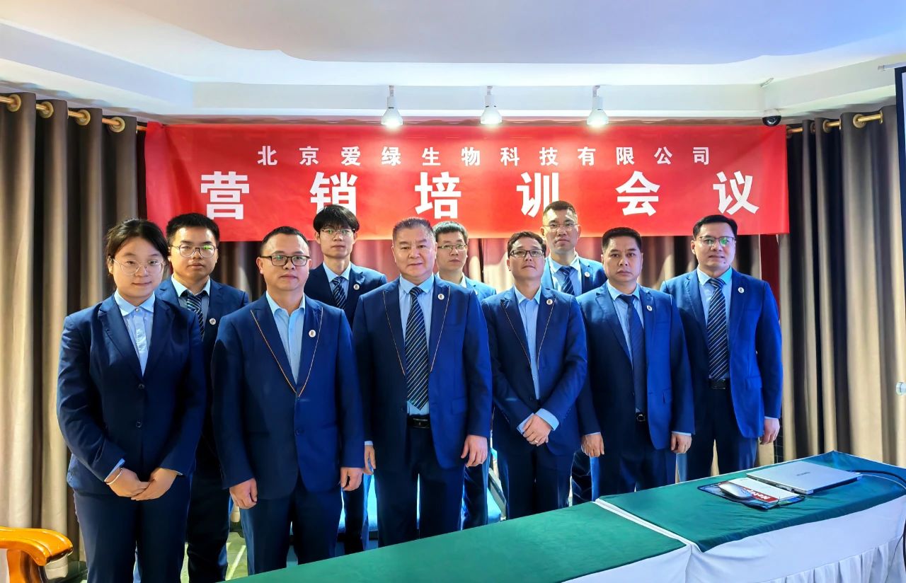 巅峰国际官网-钻营健全,你我一路成长