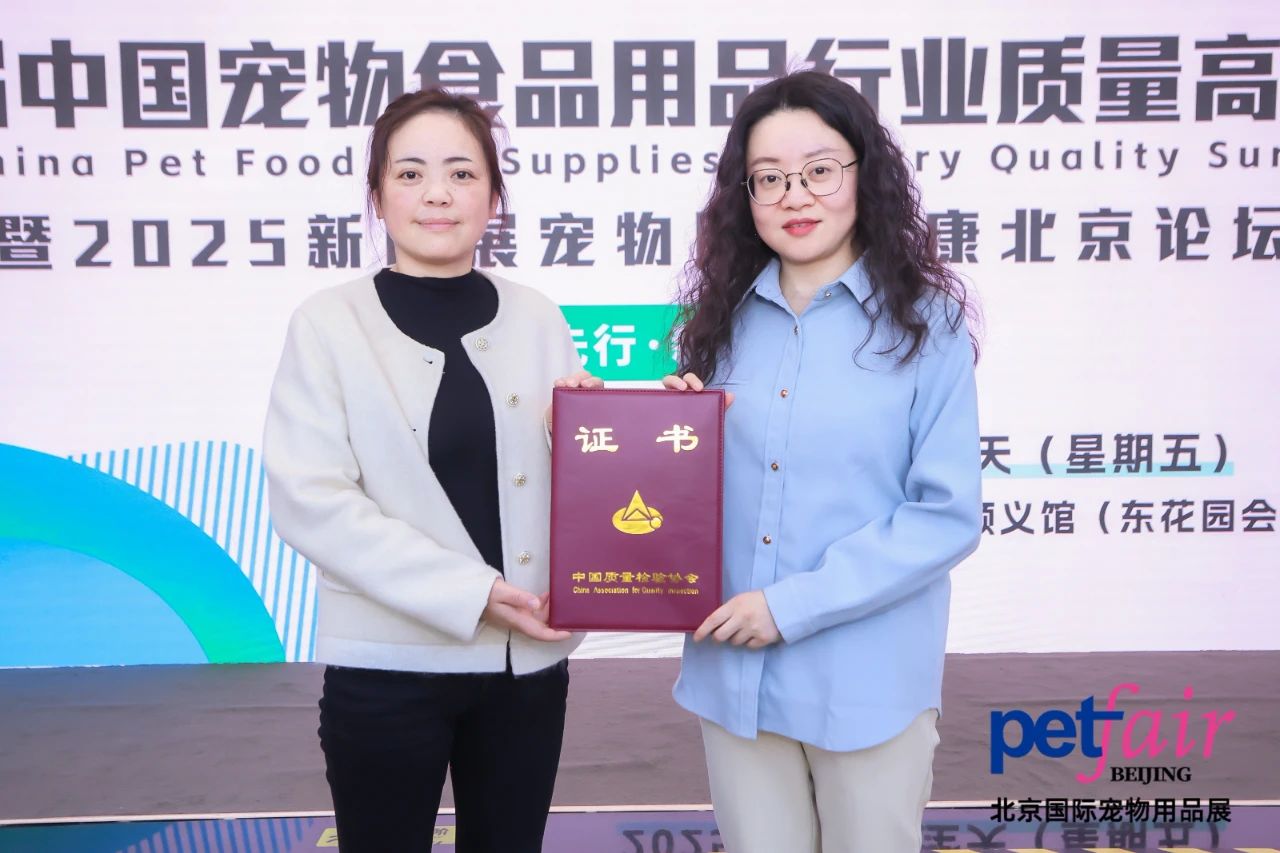 巅峰国际官网-钻营健全,你我一路成长