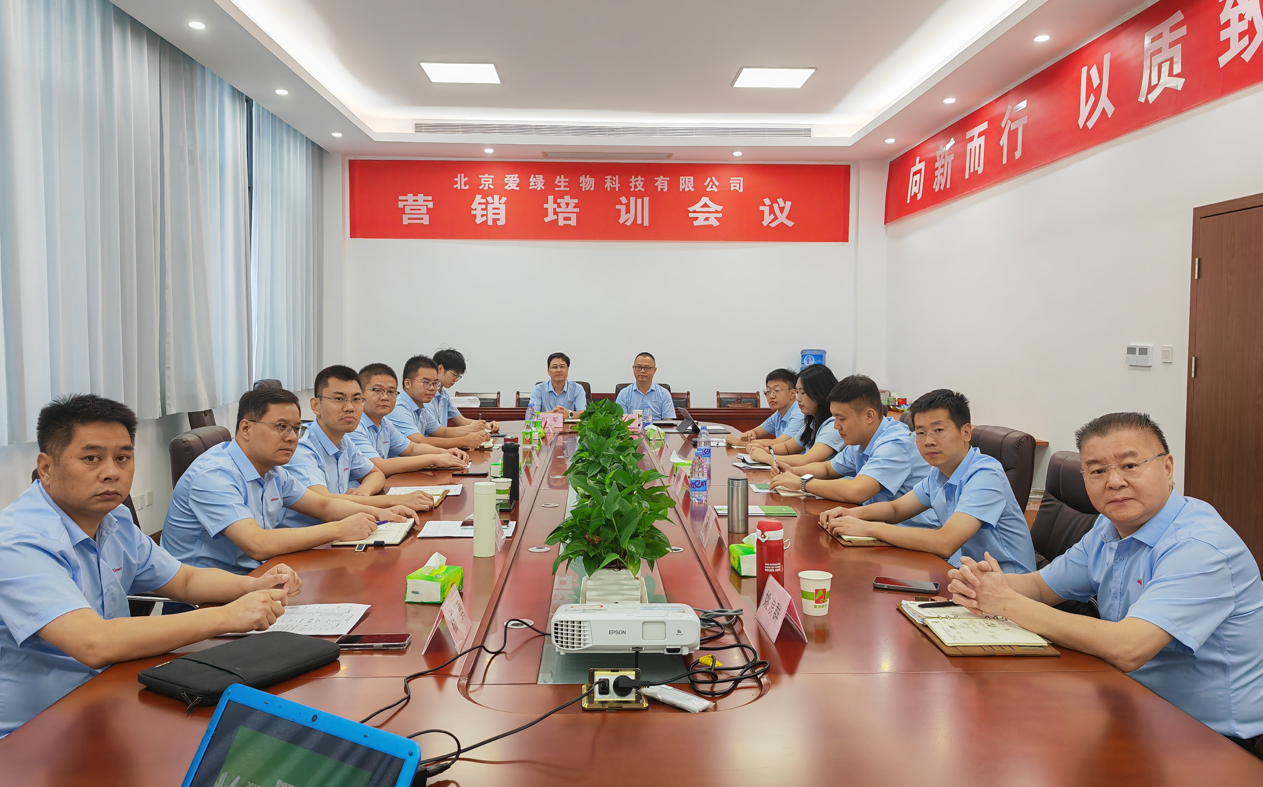 巅峰国际官网-钻营健全,你我一路成长